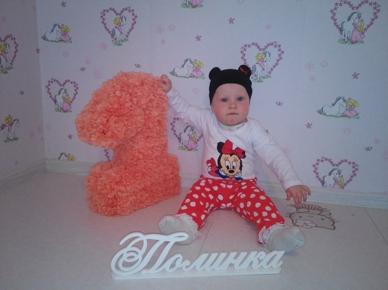 Первый День Рождения Полинки=)