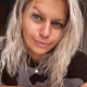 Екатерина Никитина