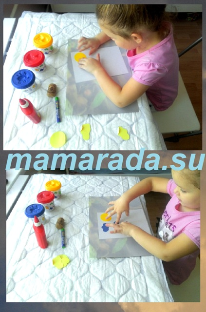 Гусеница:)