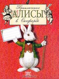 Книги. То, что ищу.