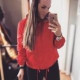 Светлана Иванова