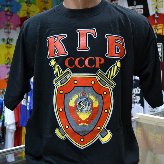 250 руб