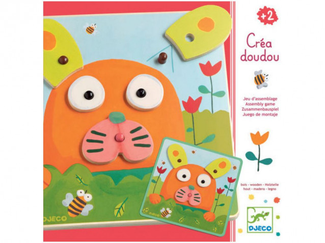 Деревянный пазл