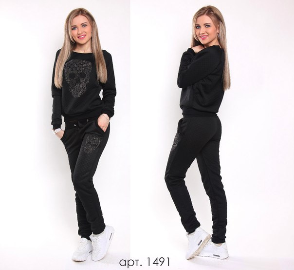 Костюм двойка