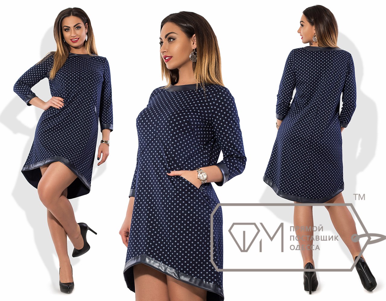 Fabrika Moda Интернет Магазин Большой Одежды