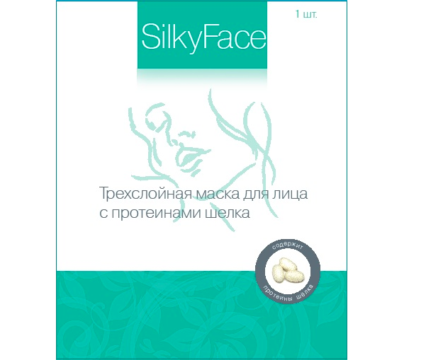 Невидимая маска для лица SilkyFace