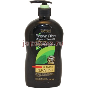 Шампунь увлажняющий