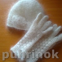 Комплект шапка перчатки ажурные пуховые ручной работы -