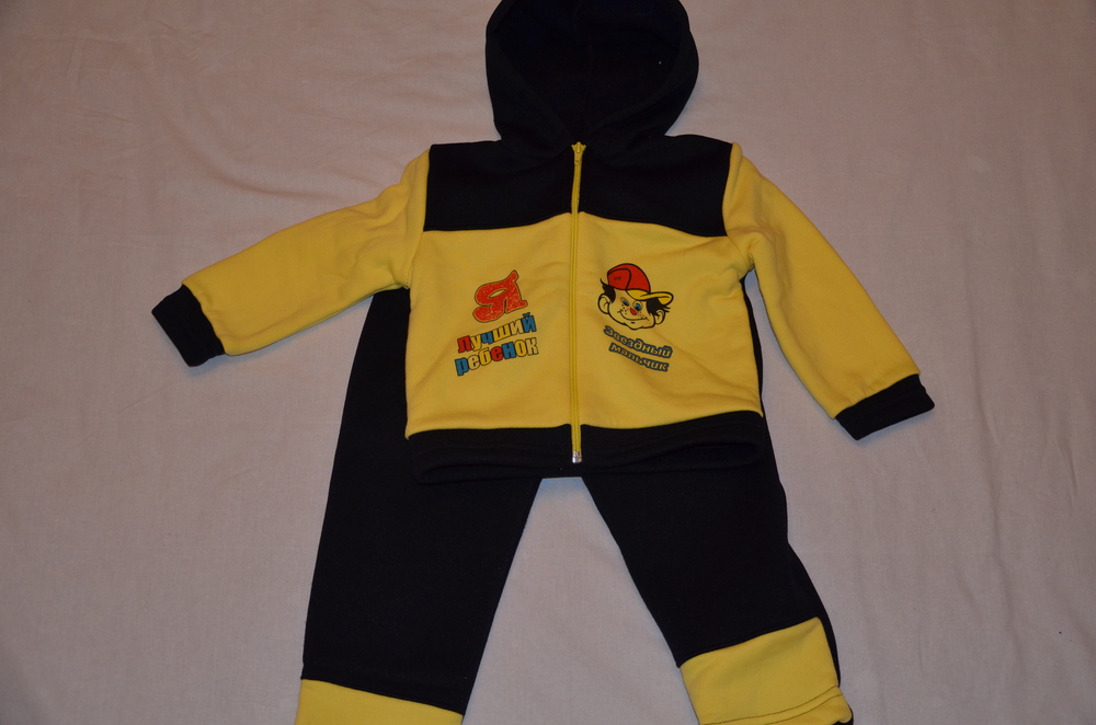 Костюм флис