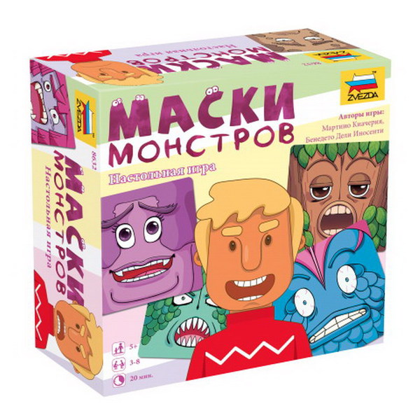 Маски настольная ролевая игра