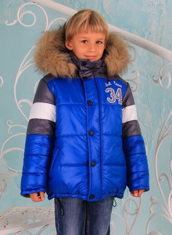 Зимняя куртка для мальчика "Бруклин". Распродажа!!!
