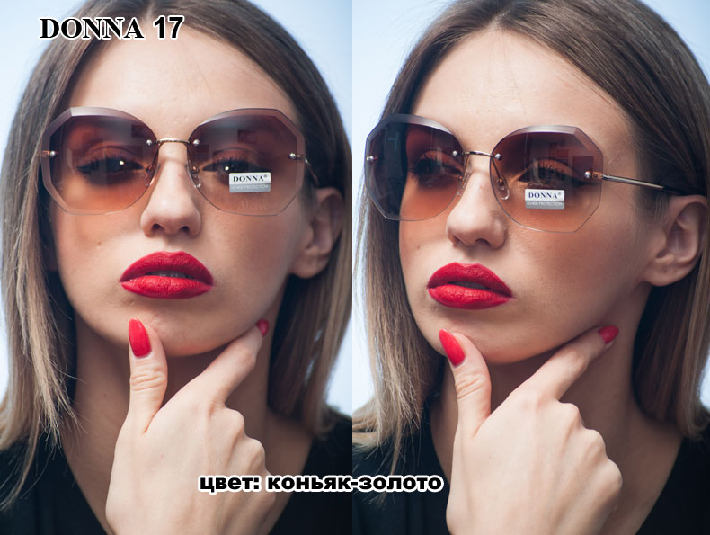 Модель Donna 17