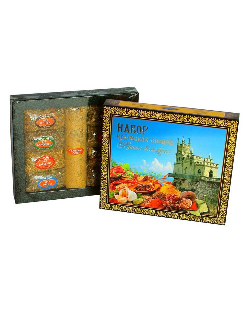 Специи набор №1