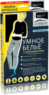 Майка мужская УМНОЕ БЕЛЬЁ Vulkan Termo.
