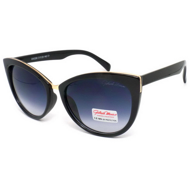 Женские солнцезащитные очки