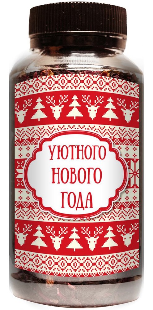 CrafTube С новым годом! 03 01