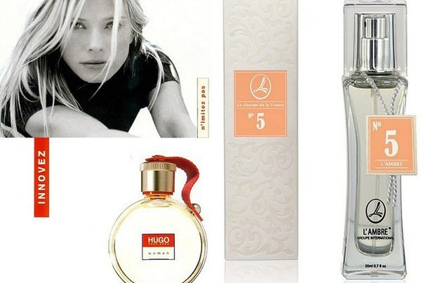 №5 известен как Hugo Women-Hugo Boss - 50мл