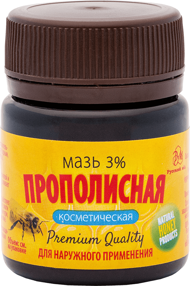 Мазь прополисная 50 гр