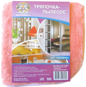 « Тряпочка — пылесос» из  микрофибры  Размер 30х30см.