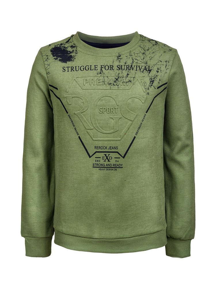 Свитшот WAXMEN