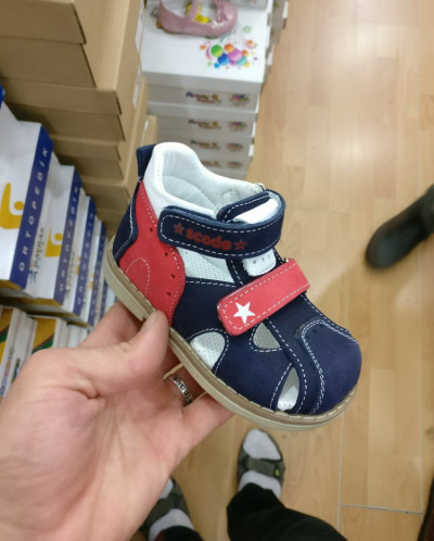 Сандали