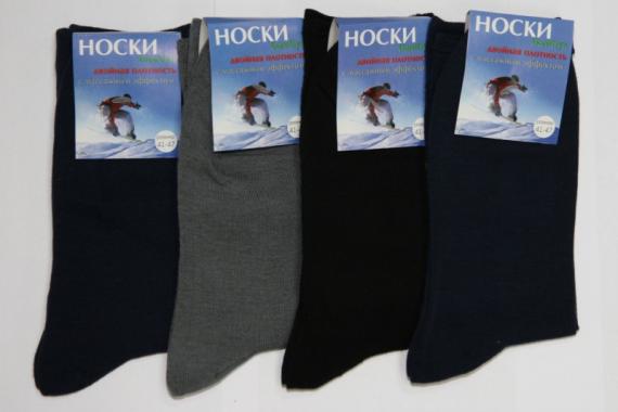 12 пар Носки Бамбук плотные Производитель	 Веселый носочник