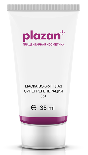 Маска вокруг глаз Суперрегенерация + Коллаген Plazan