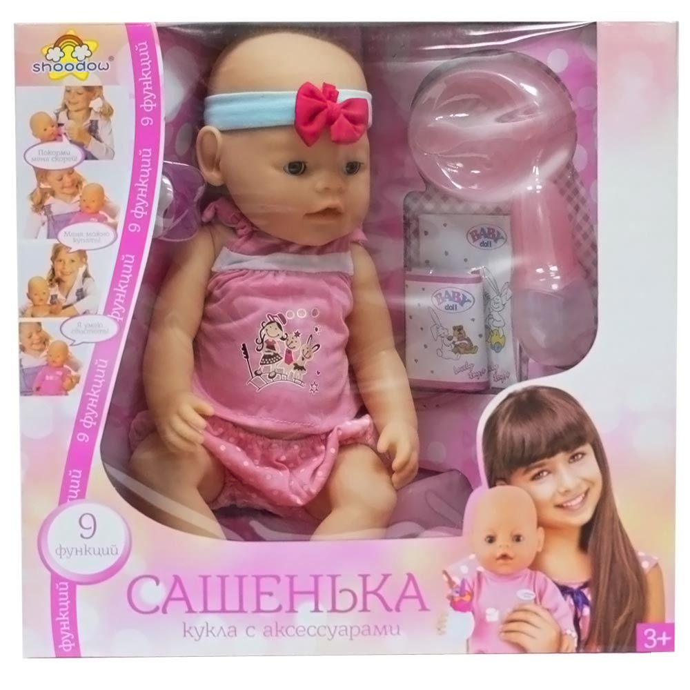 Кукла Сашенька в розовой пижаме
