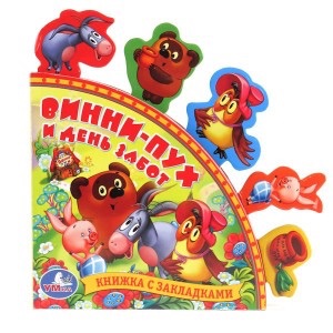 УМКА