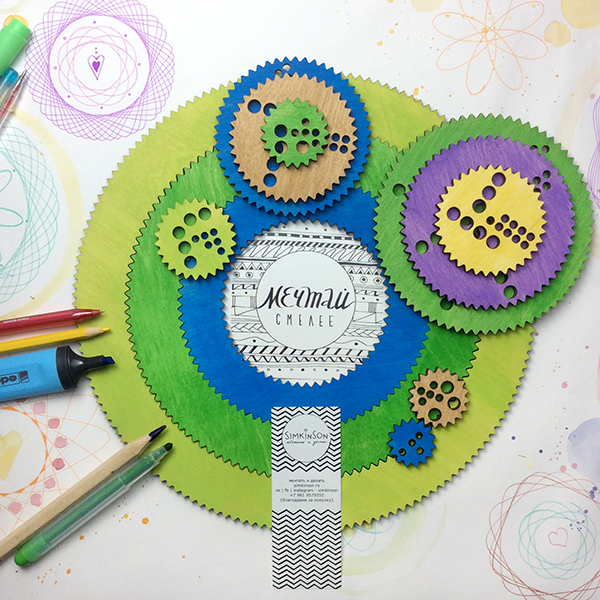 Рисоватор (Спирограф) Комбо rio