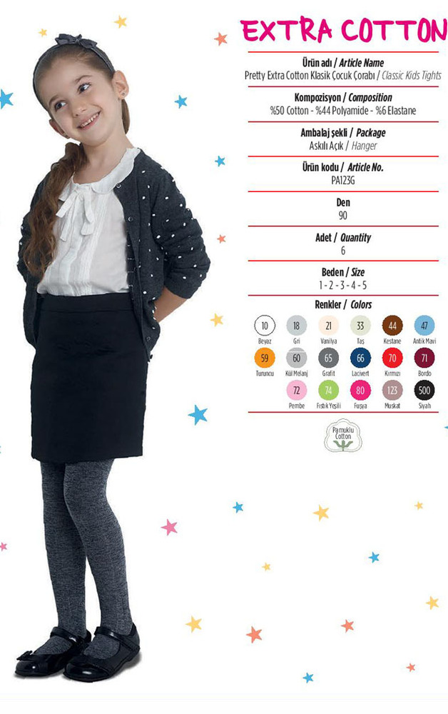 PNT Колготки EXTRA COTTON 90 DEN  ШКОЛА ОДНОТОННЫЕ