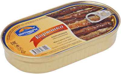 Корюшка копченая ключ 5шт