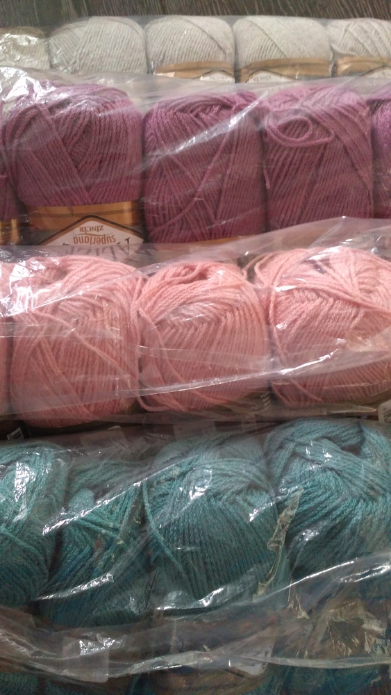 Пряжа SUPERLANA