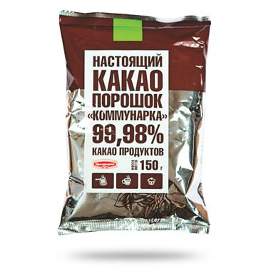 КАКАО ПОРОШОК КОММУНАРКА 150Г ХИТ!