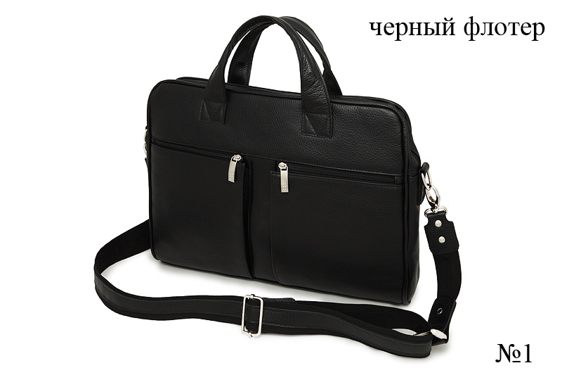 Сумка мужская