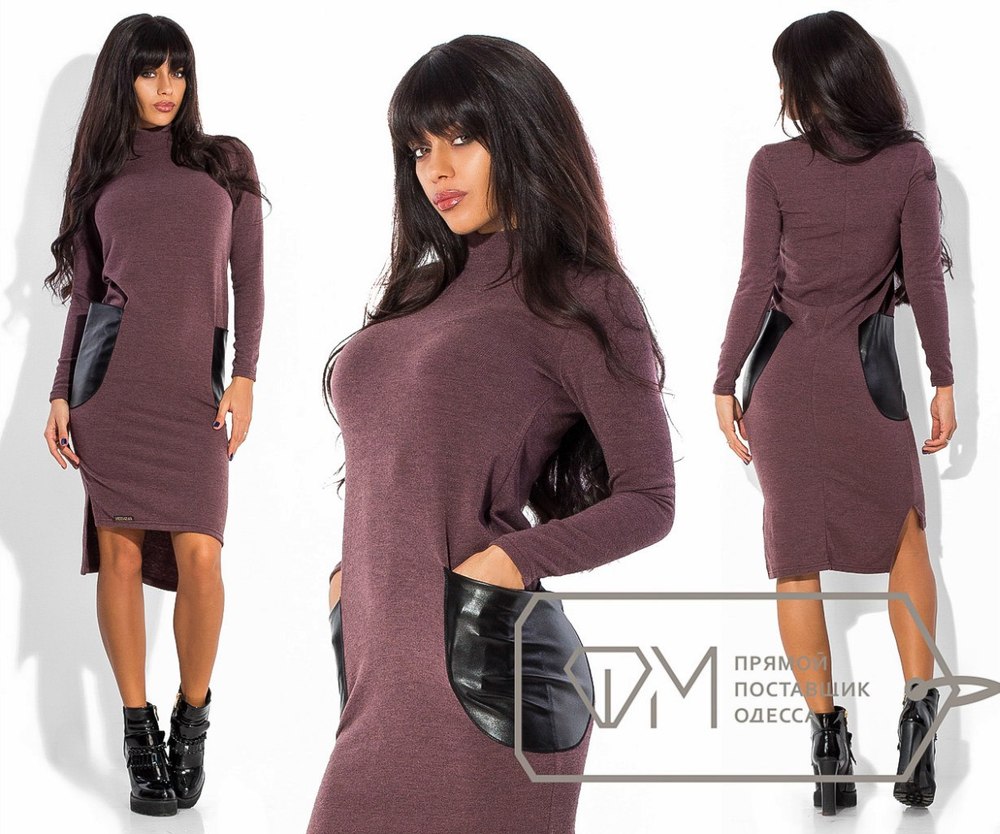 Модель № : 5900