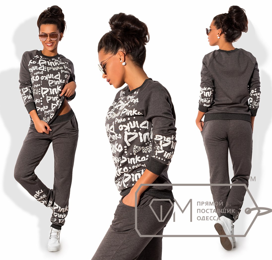 Модель № : 8092