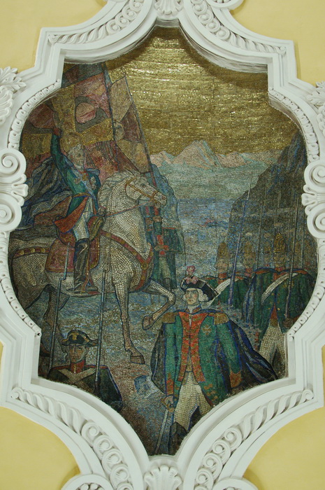 Половина маршрута