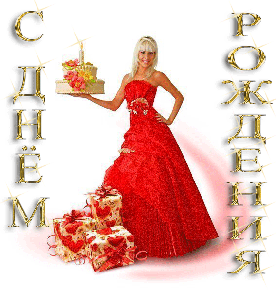378c2800dd1fdaabddece2c397f09b5e.gif