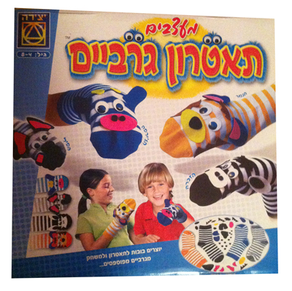 Про наши настольные игры