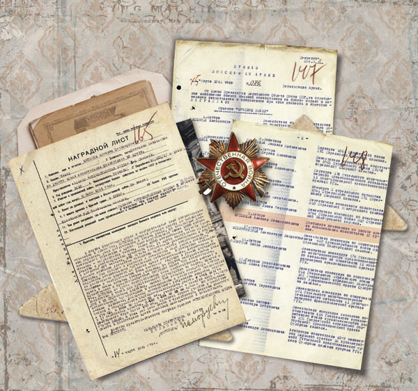 Акция "Парад памяти" .