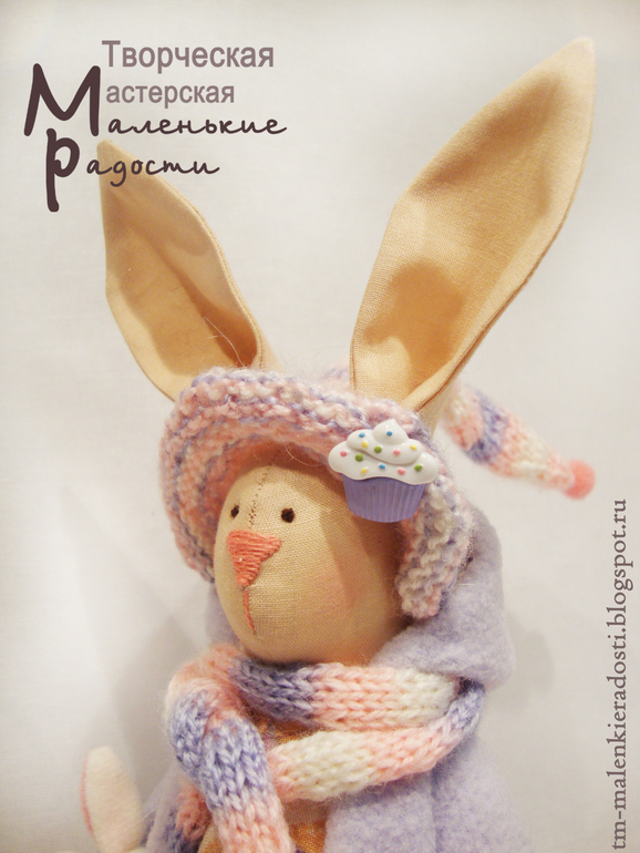 Малыш-ушастик