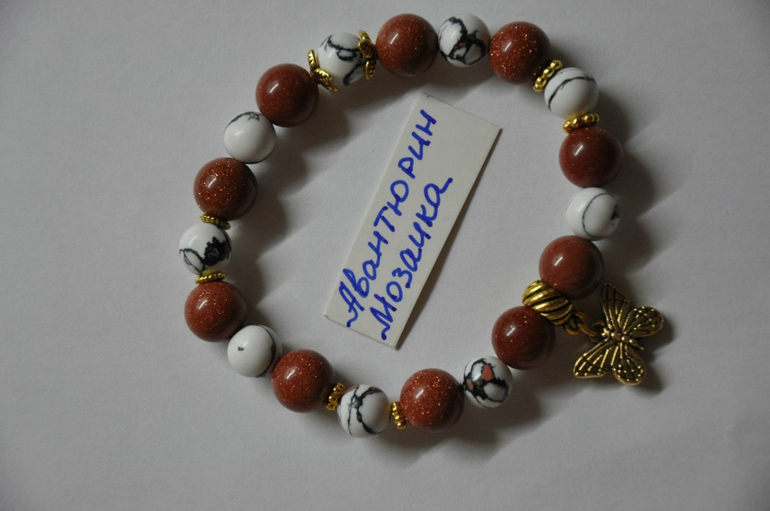 браслеты из натуральных камней Москва 400 рублей