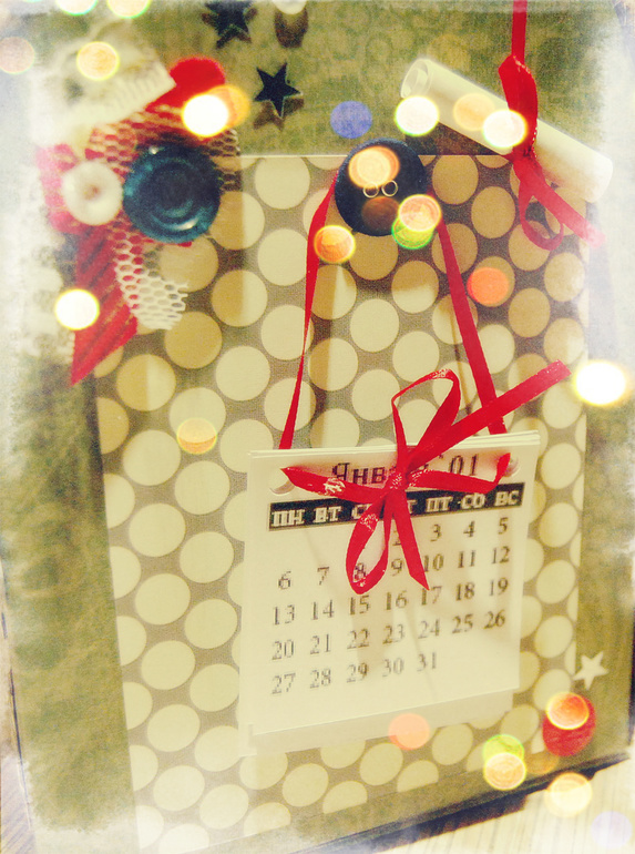 Создаем новогоднее настроение