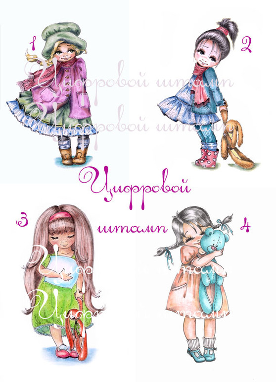 Принцессные будни)