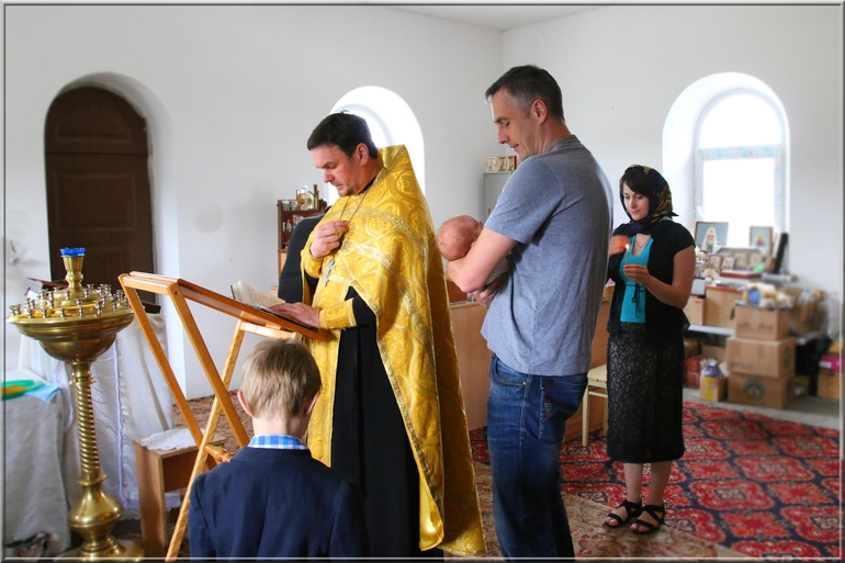 Покрестили младенца Луку