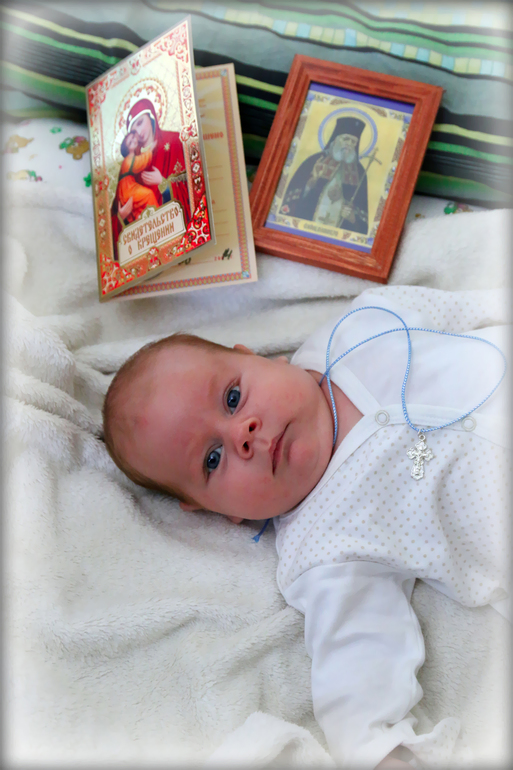 Покрестили младенца Луку