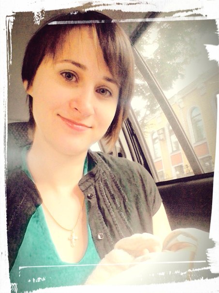 Покрестили младенца Луку