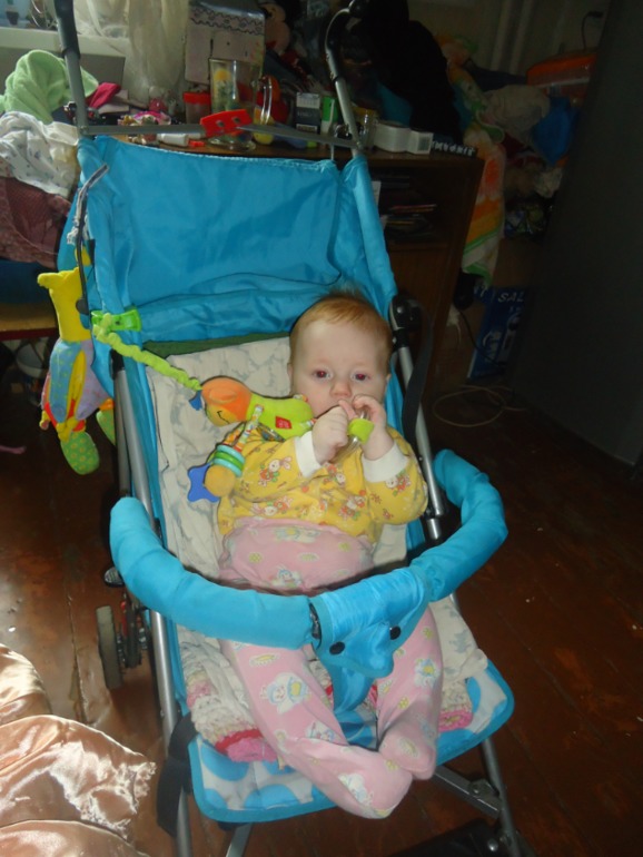 почти 7 месяцев