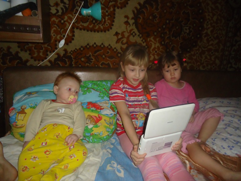 почти 7 месяцев